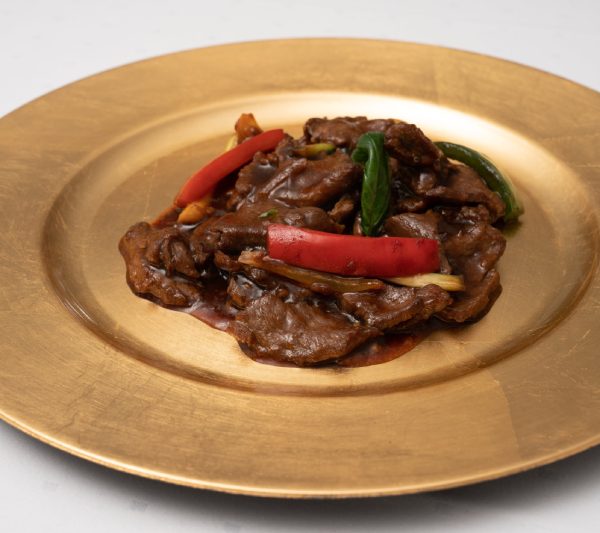 Bœuf basilic <br/>1Kg