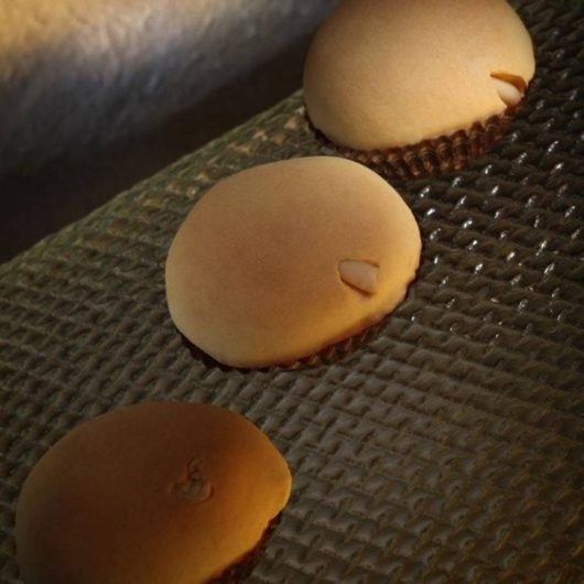 Guizatta <br/>4 pièces