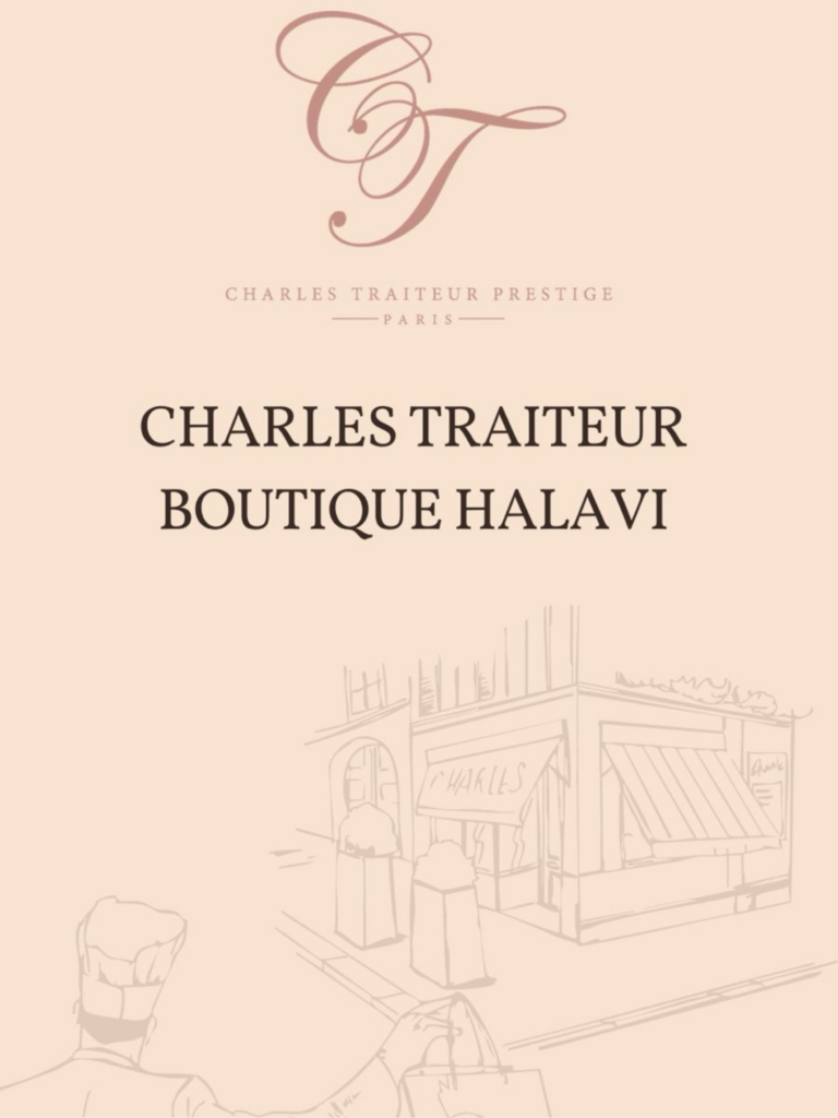Catalogue boutique halavi